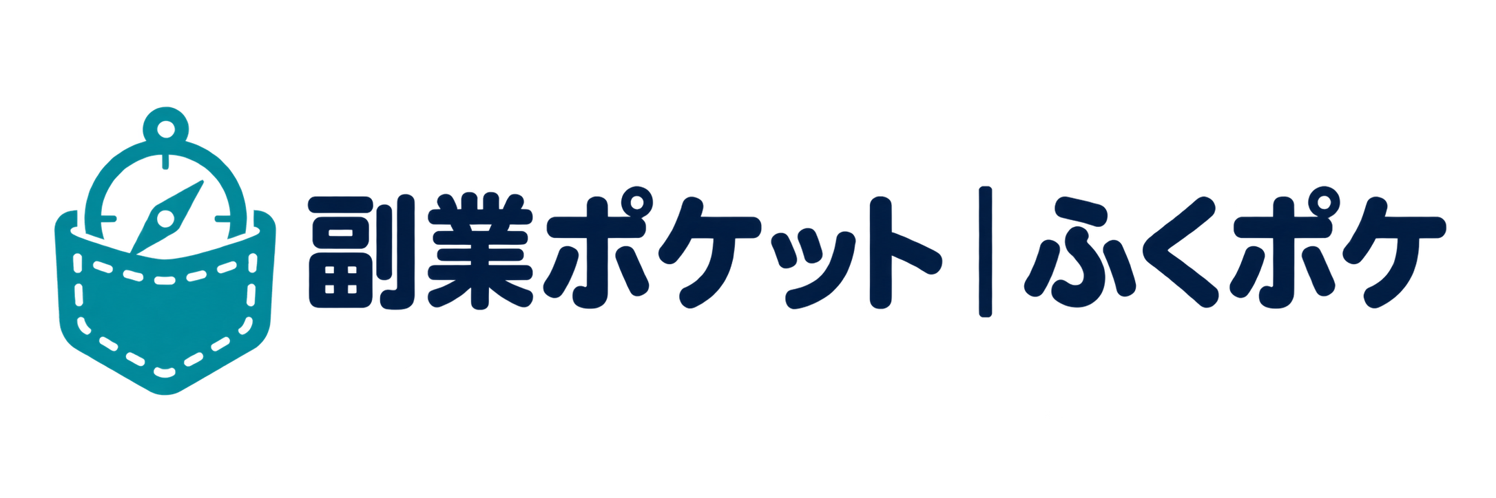 副業ポケット|ふくポケ